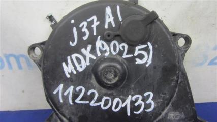 Крышка распредвала задняя MDX (YD2) 06-13 2008 YD2 3.7
