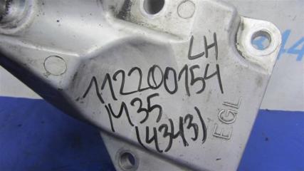 Кронштейн опоры двигателя левый M35/M45 04-10 2006 Седан 3.5 VQ35DE