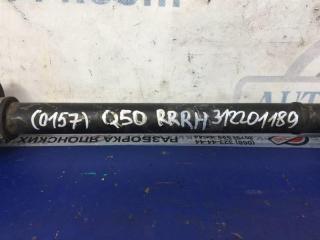 Привод задний задний правый Q50 15-20 2018 Седан 3.0 VR30DDTT