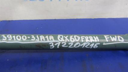 Привод передний правый QX60/JX35 12-20