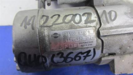 Стартер G25/G35/G37/Q40 06-14 2009 COUPE 3.7 VQ37VHR