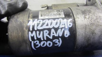 Стартер MURANO Z50 02-07 2005 Внедорожник 3.5
