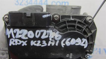 Дроссельная заслонка RDX 06-12 2011 Внедорожник 2.3