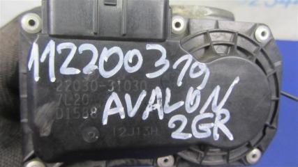 Дроссельная заслонка AVALON 05-12 GSX30