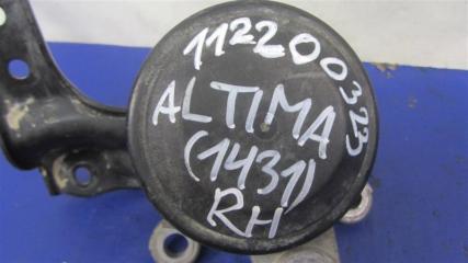 Подушка двигателя правая ALTIMA L32 07-12 2011 Седан 3.5