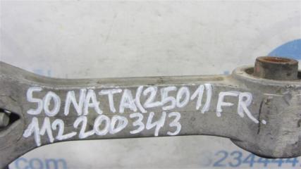 Подушка двигателя нижняя задняя SONATA YF 10-14 2015 Седан 2.4