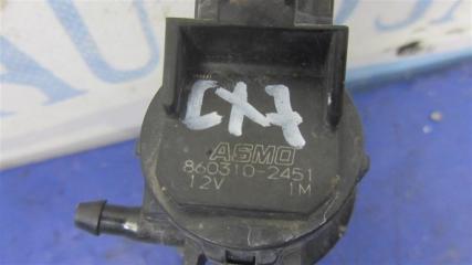 Насос омывателя стекла MAZDA CX-7 06-12