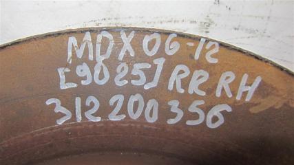 Тормозной диск задний MDX (YD2) 06-13 2008 YD2 3.7