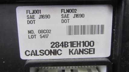 Блок электронный M35/M45 04-10 2006 Седан 3.5 VQ35DE