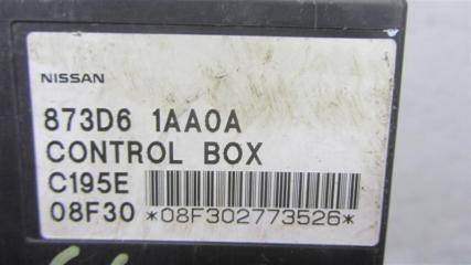 Блок электронный MURANO Z51 07-14 2009 Внедорожник 3.5