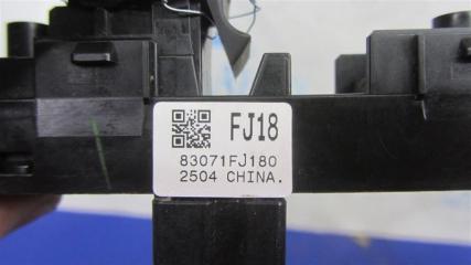 Кнопка стеклоподъемника задняя IMPREZA 11-17