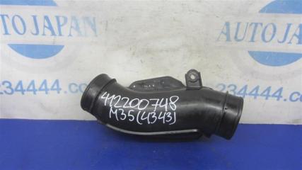 Патрубок воздушного фильтра INFINITI M35/M45 04-10 Седан 3.5 VQ35DE