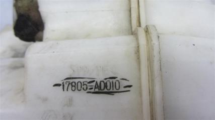 Резонатор воздушного фильтра AVALON 05-12 2007 GSX30 3.5 2GR-FE