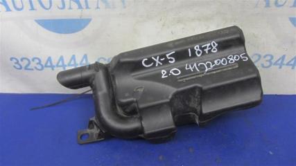 Резонатор воздушного фильтра MAZDA CX-5 (KE) 11-17 Внедорожник 2.0