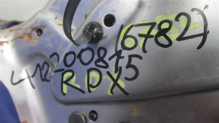 Кулиса АКПП RDX 12-19 2016 Внедорожник 3.5