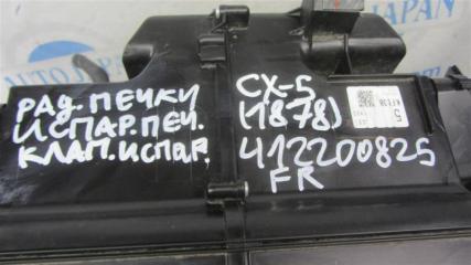 Корпус печки CX-5 (KE) 11-17 2013 Внедорожник 2.0