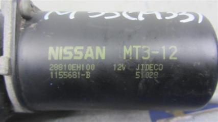 Трапеция стеклоочистителей INFINITI M35/M45 04-10 Седан 3.5 VQ35DE