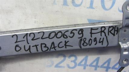 Стеклоподъемник передний правый OUTBACK 09-14 BR 2011 Внедорожник 2.5