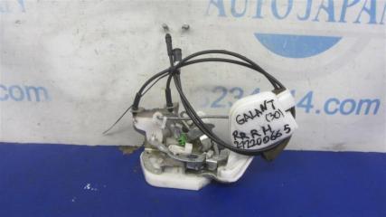 Замок двери задний правый MITSUBISHI GALANT 03-12