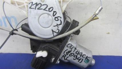 Стеклоподъемник задний левый OUTBACK 09-14 BR 2011 Внедорожник 2.5