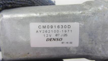 Моторчик стеклоподъемника задний правый GALANT 03-12