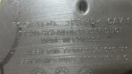 Торпедо MDX (YD2) 06-13 2007 YD2 3.7