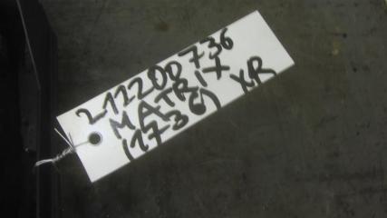 Торпедо MATRIX 02-08 2002 ZZE132 1.8L 1ZZ-FE