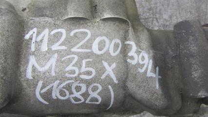 Редуктор передний M35/M45 04-10 2007 Седан 3.5 VQ35DE