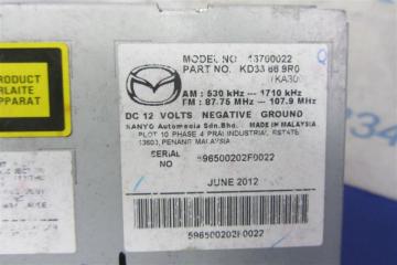 Магнитола MAZDA CX-5 (KE) 11-17 Внедорожник 2.0