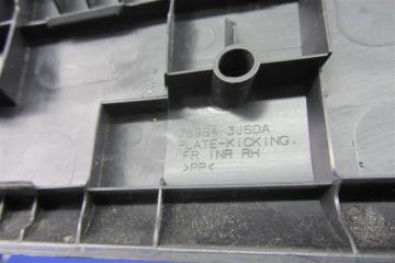 Накладка порога внутрення передняя правая INFINITI QX60/JX35 12-20 Внедорожник 3.5