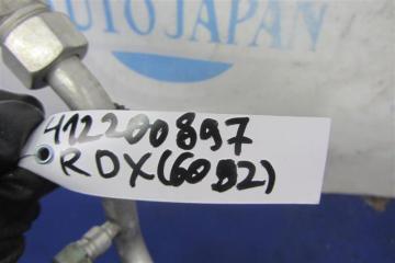 Трубка кондиционера RDX 06-12 2011 Внедорожник 2.3