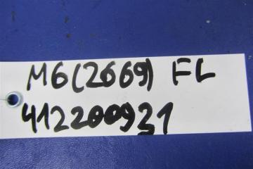 Кнопка центрального замка передняя левая 6 GG 02-07 2008 Седан 2.3