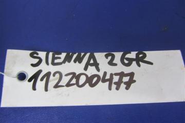 Датчик положения распредвала SIENNA 03-10 2009 GSL20 3.5 2GR-FE
