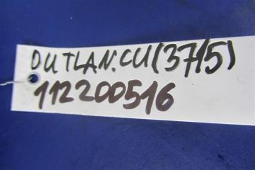 Клапан EGR OUTLANDER 03-07 2005 Внедорожник 2.4