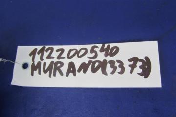 Клапан электромагнитный (вакуумный) MURANO Z51 07-14 2009 Внедорожник 3.5