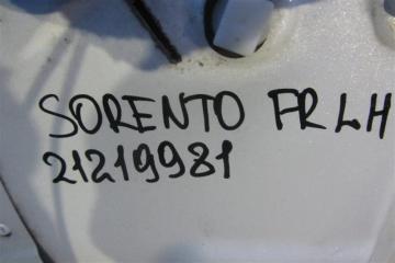 Четверть кузова передняя левый SORENTO UM 14- 2.2