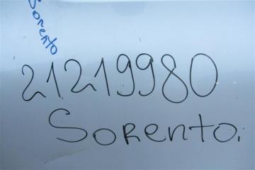 Четверть кузова задняя правый SORENTO UM 14- 2.2