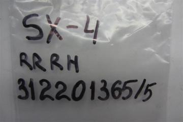 Датчик ABS задний правый SX4 06-13