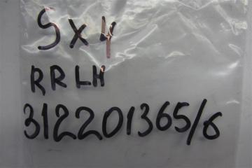 Датчик ABS задний левый SX4 06-13