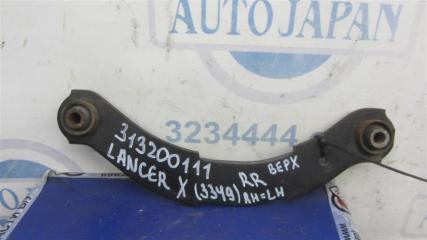 Рычаг задней подвески поперечный верхний задний правый MITSUBISHI LANCER X 10 07-15 2009