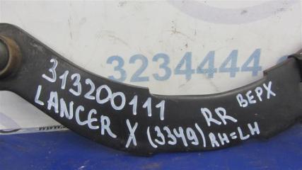 Рычаг задней подвески поперечный верхний задний правый LANCER X 10 07-15 2009 Седан 2.4