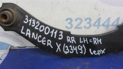 Рычаг задней подвески поперечный верхний задний левый LANCER X 10 07-15 2009 Седан 2.4