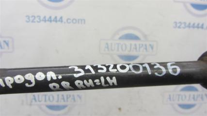 Рычаг задней подвески продольный задний правый M35/M45 04-10 2007 Седан 3.5 VQ35DE