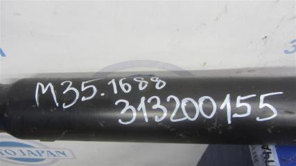 Карданный вал задний M35/M45 04-10 2007 Седан 3.5 VQ35DE