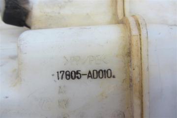 Резонатор воздушного фильтра AVALON 05-12 2005 GSX30 3.5 2GR-FE