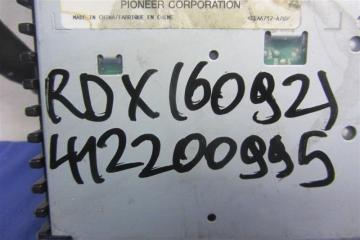 Усилитель звука RDX 06-12 2011 Внедорожник 2.3