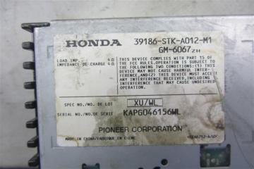 Усилитель звука RDX 06-12 2011 Внедорожник 2.3