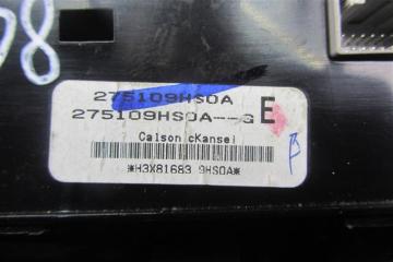 Блок управления печкой ALTIMA L33 12-18 L33