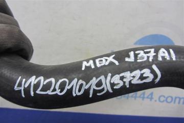 Патрубок системы охлаждения MDX (YD2) 06-13 2008 YD2 3.7