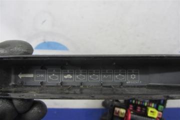 Блок предохранителей моторный отсек OUTLANDER 03-07 2005 Внедорожник 2.4